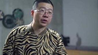 张猛前妻爆料视频,揭秘婚姻内幕与情感纠葛  第3张