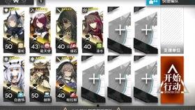 小熊爆料和平精英视频,揭秘和平精英幕后精彩瞬间 第1张 小熊爆料和平精英视频,揭秘和平精英幕后精彩瞬间 第1张